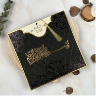 Elite Davetiye 63665