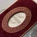 İklim Wedding Davetiye 8388