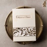 İklim Wedding Davetiye 8416