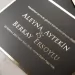 İklim Wedding Davetiye 8428