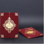 Püsküllü Kadife Lüks Davetiye 221